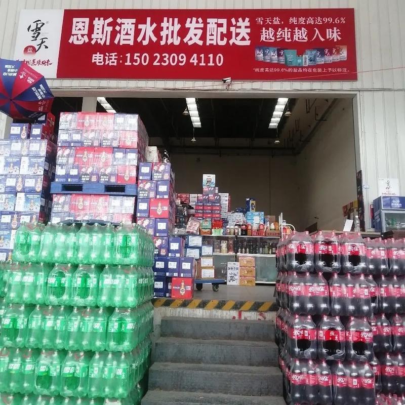 众俊信商贸：行业新星引领商业风向标