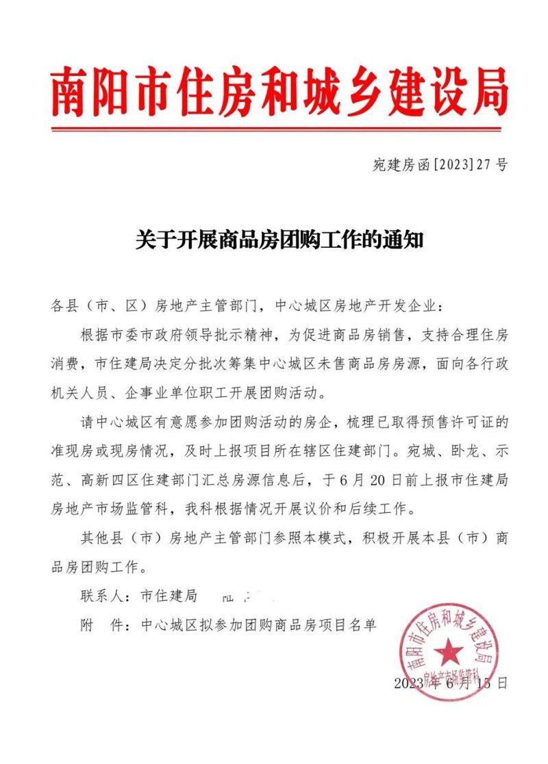 如何挑选专业可靠的重庆商贸公司？