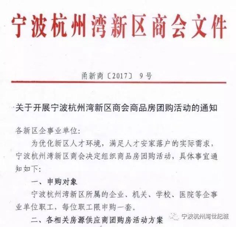 选购商贸用品的贴心指南