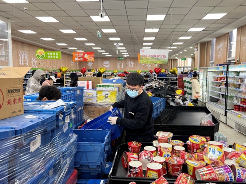 食品饮料配送行业的最新动态