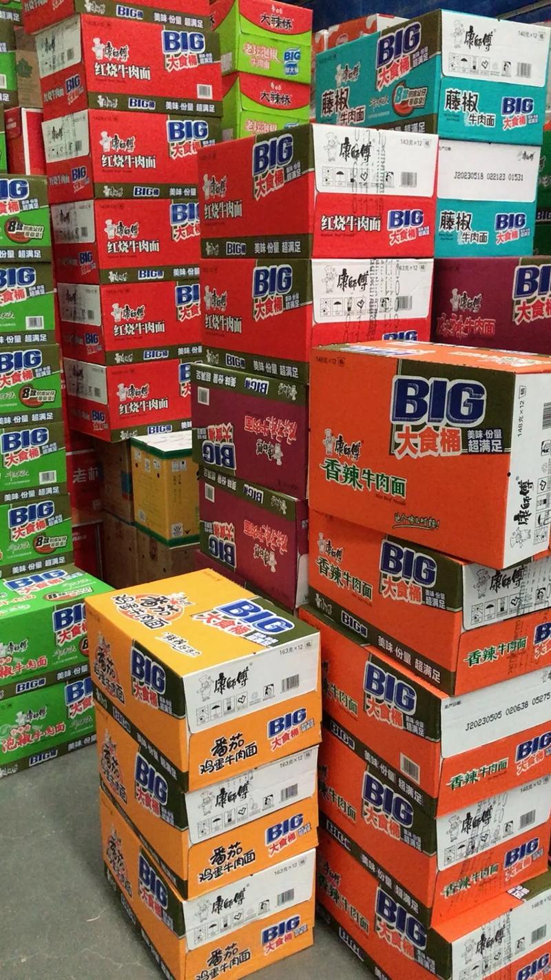供应链风云再起：众俊信商贸助力企业稳健前行